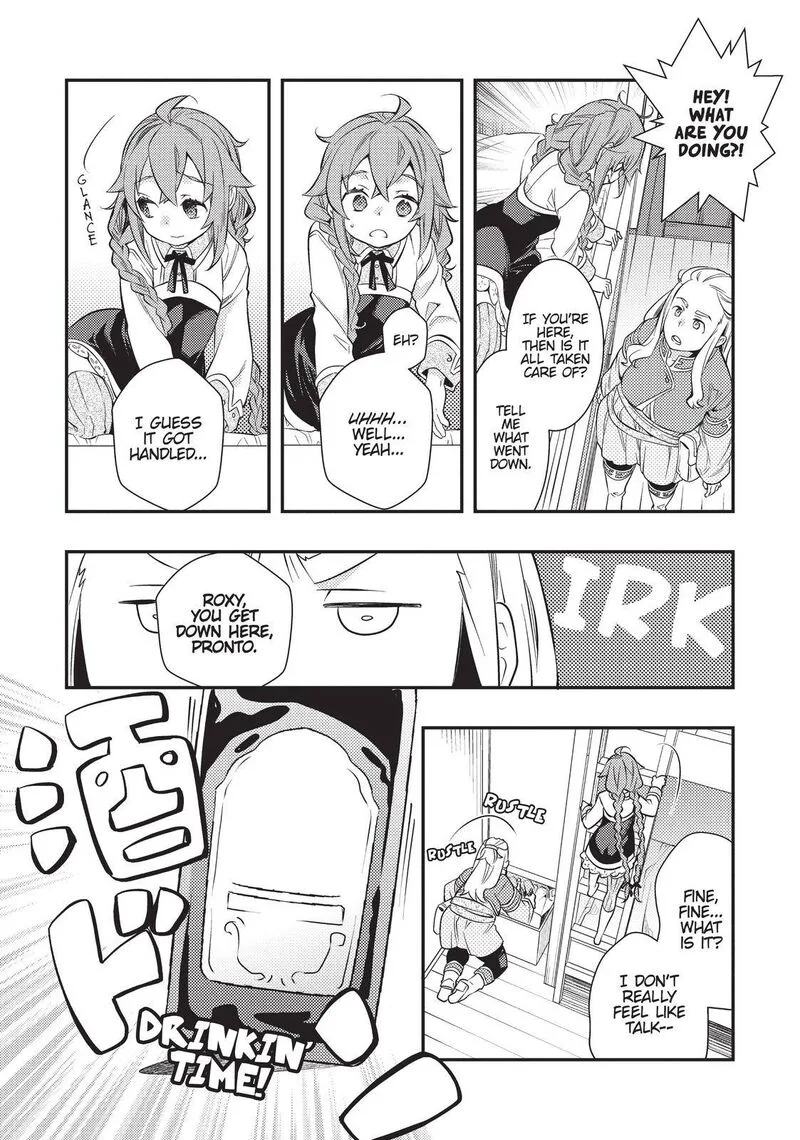 Mushoku Tensei - Roxy is Serious Chapter 33 page 6
