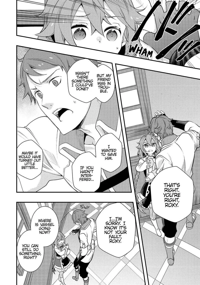 Mushoku Tensei - Roxy is Serious Chapter 33 page 16