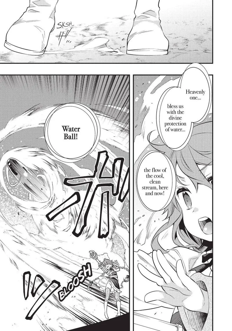 Mushoku Tensei - Roxy is Serious Chapter 33 page 21