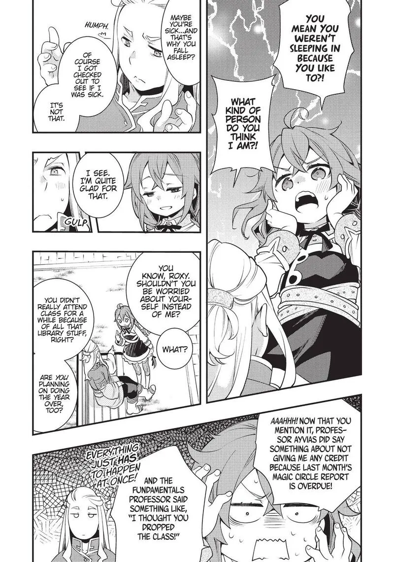 Mushoku Tensei - Roxy is Serious Chapter 33 page 27