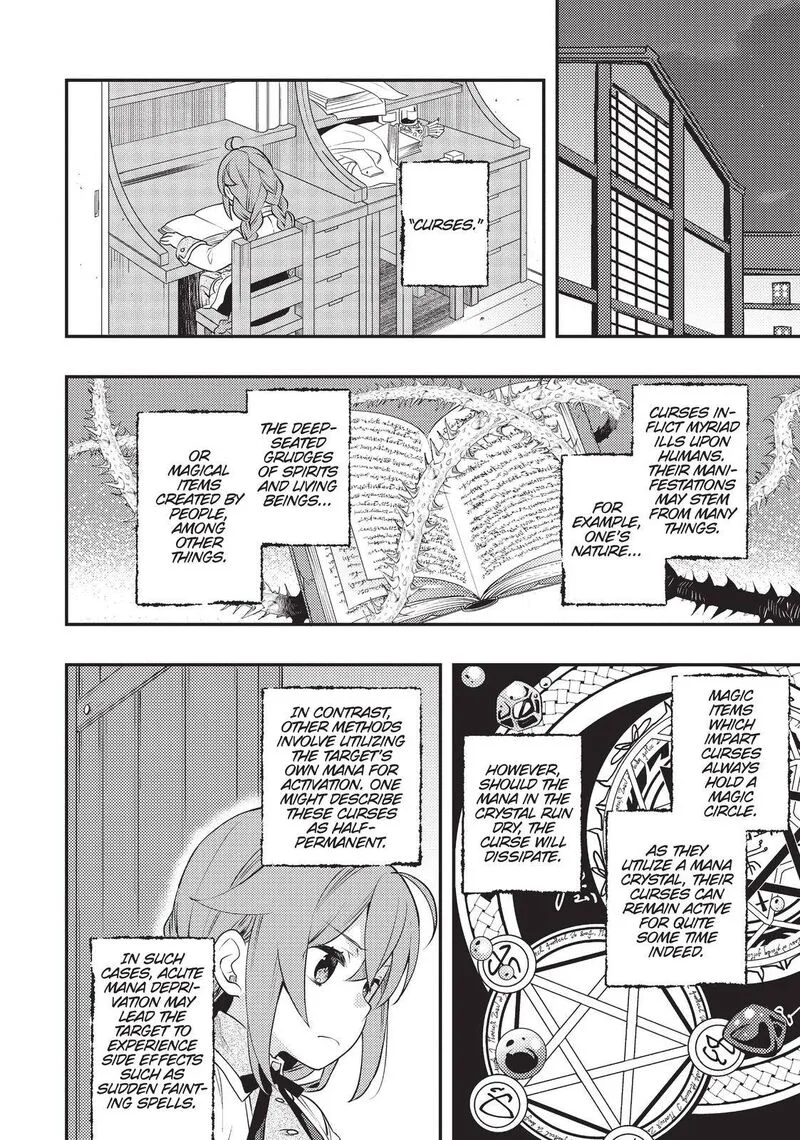 Mushoku Tensei - Roxy is Serious Chapter 34 page 10