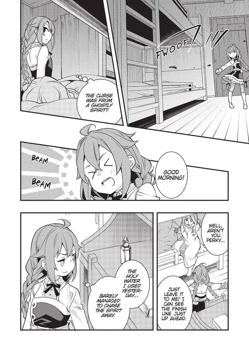 Mushoku Tensei - Roxy is Serious Chapter 34 page 20