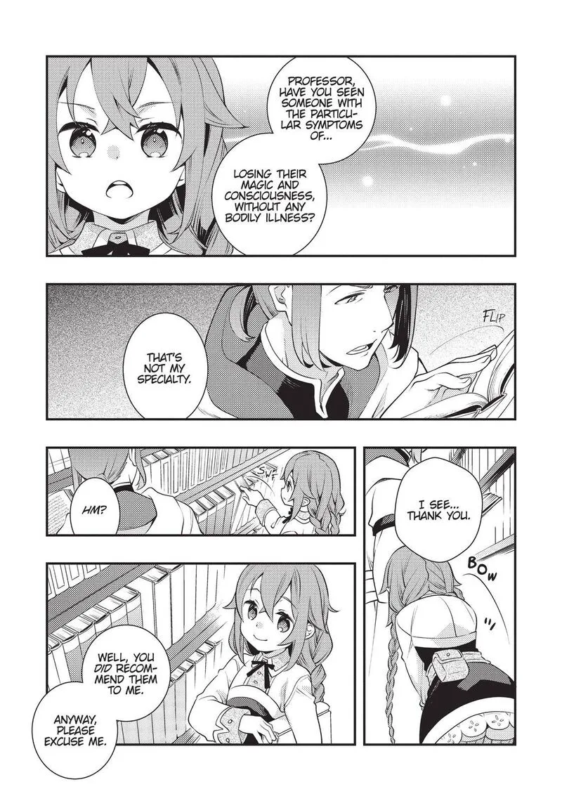 Mushoku Tensei - Roxy is Serious Chapter 34 page 5