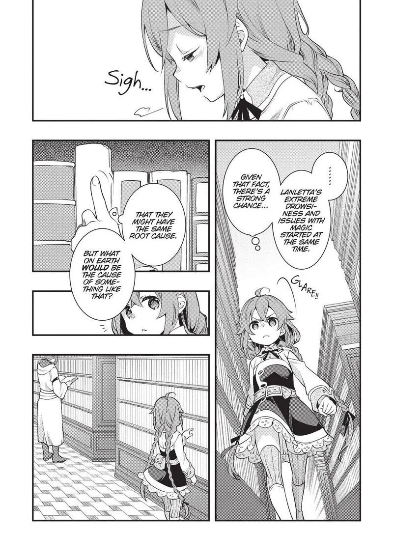 Mushoku Tensei - Roxy is Serious Chapter 34 page 3