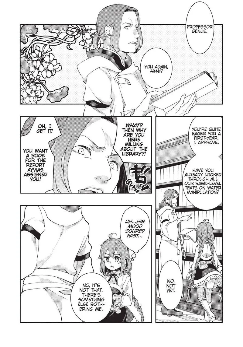 Mushoku Tensei - Roxy is Serious Chapter 34 page 4