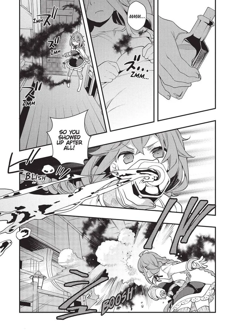 Mushoku Tensei - Roxy is Serious Chapter 34 page 19