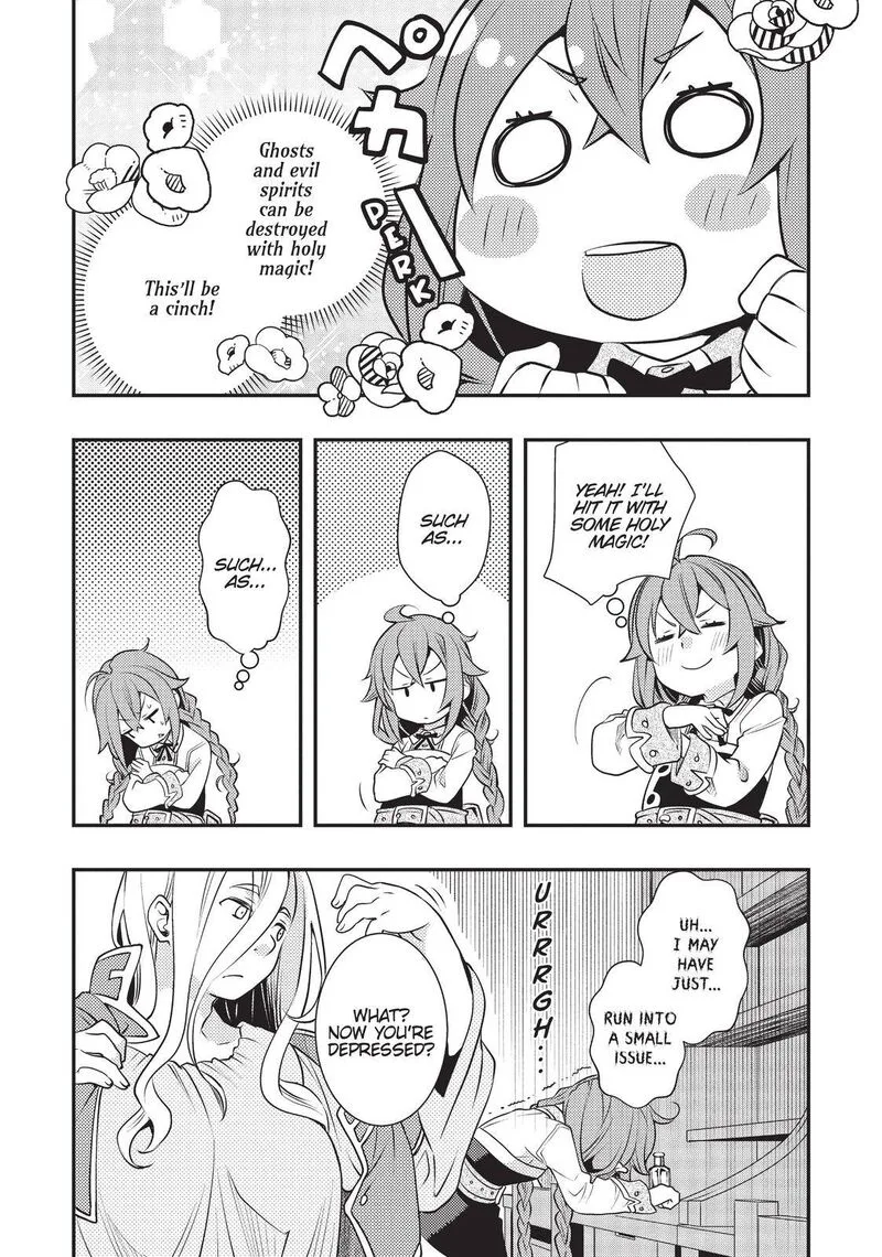 Mushoku Tensei - Roxy is Serious Chapter 34 page 21