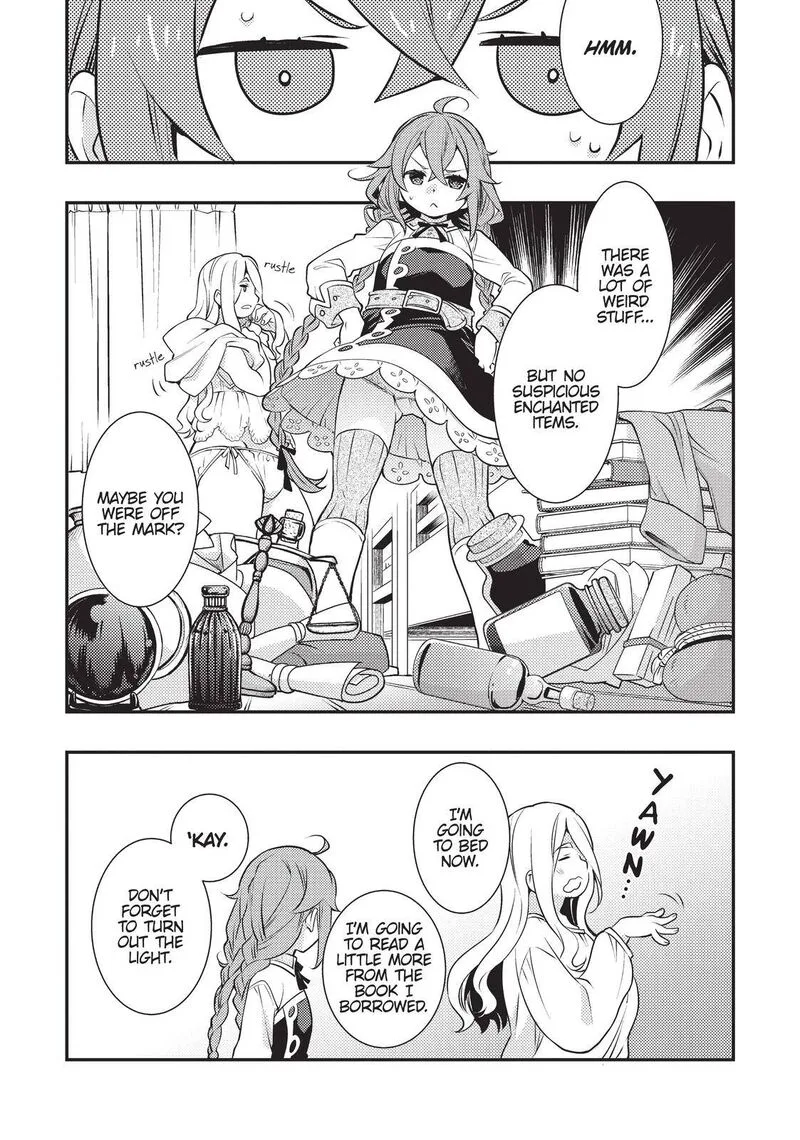 Mushoku Tensei - Roxy is Serious Chapter 34 page 17