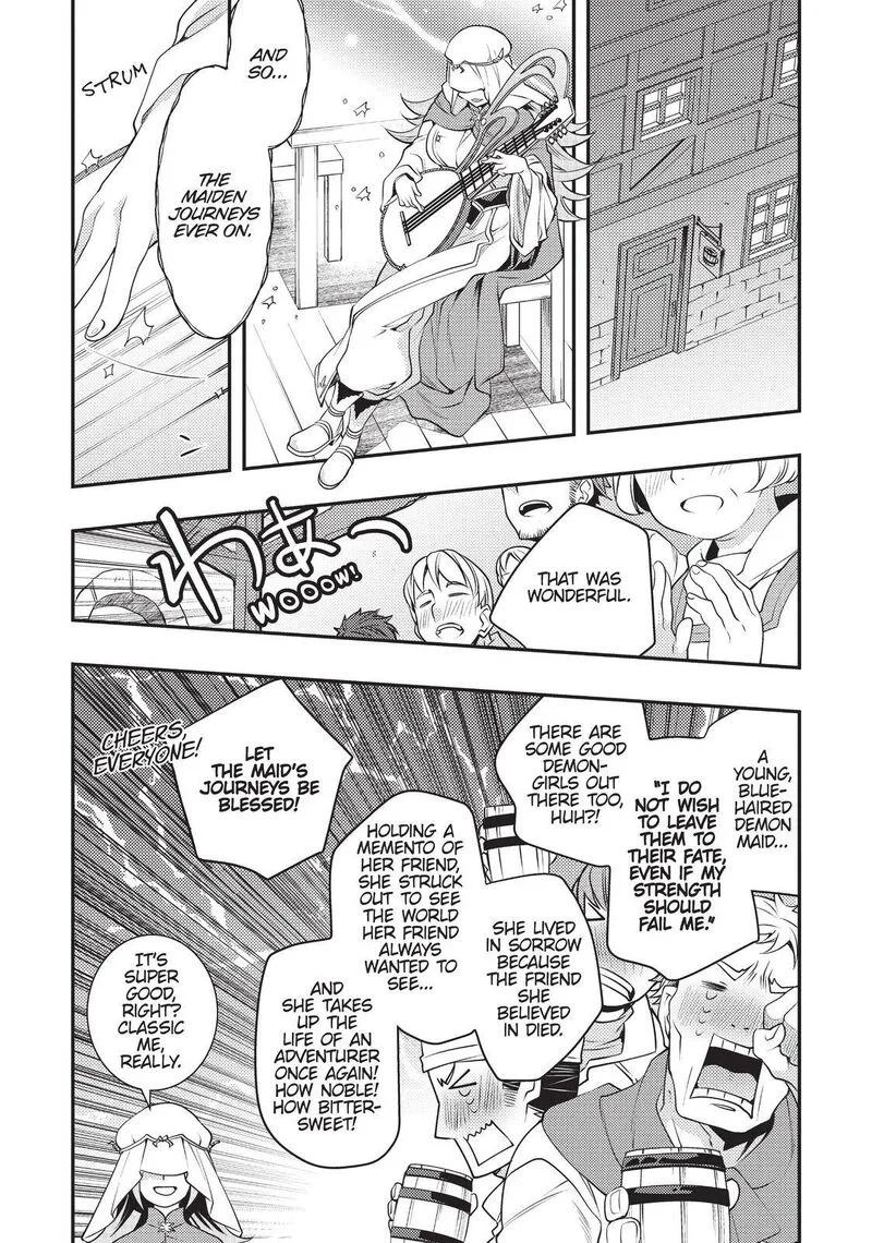 Mushoku Tensei - Roxy is Serious Chapter 34 page 15