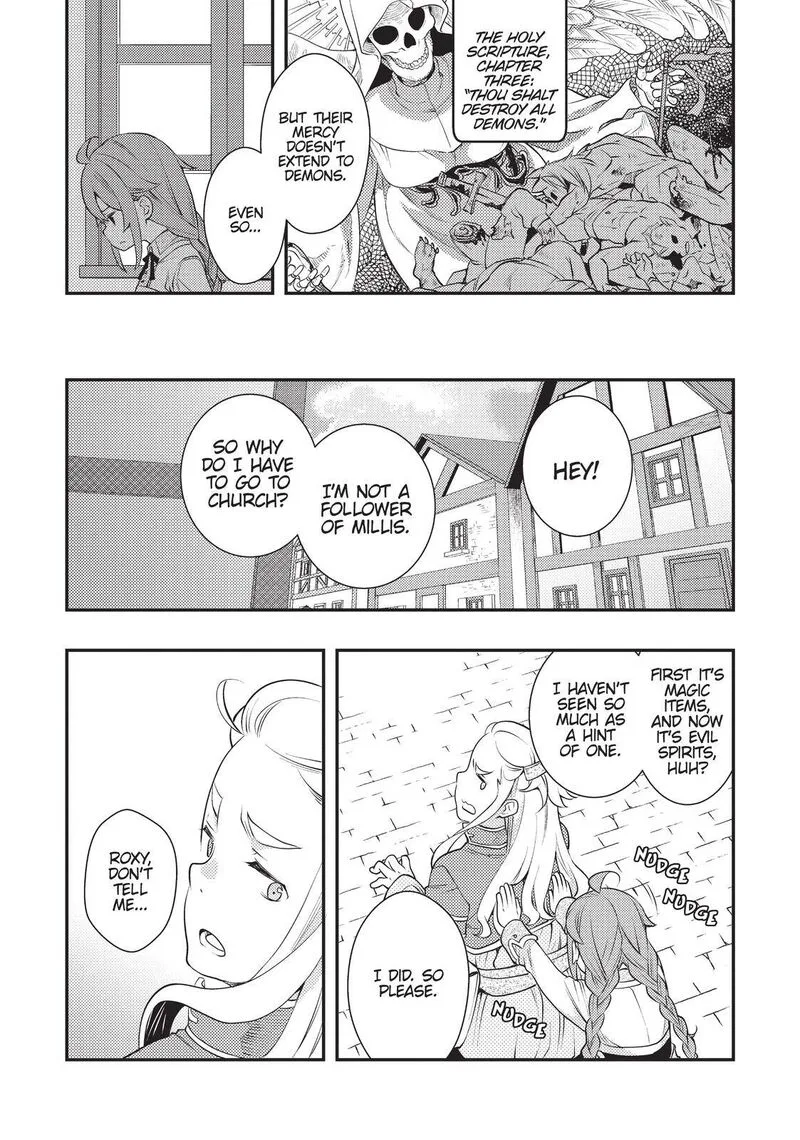 Mushoku Tensei - Roxy is Serious Chapter 34 page 23
