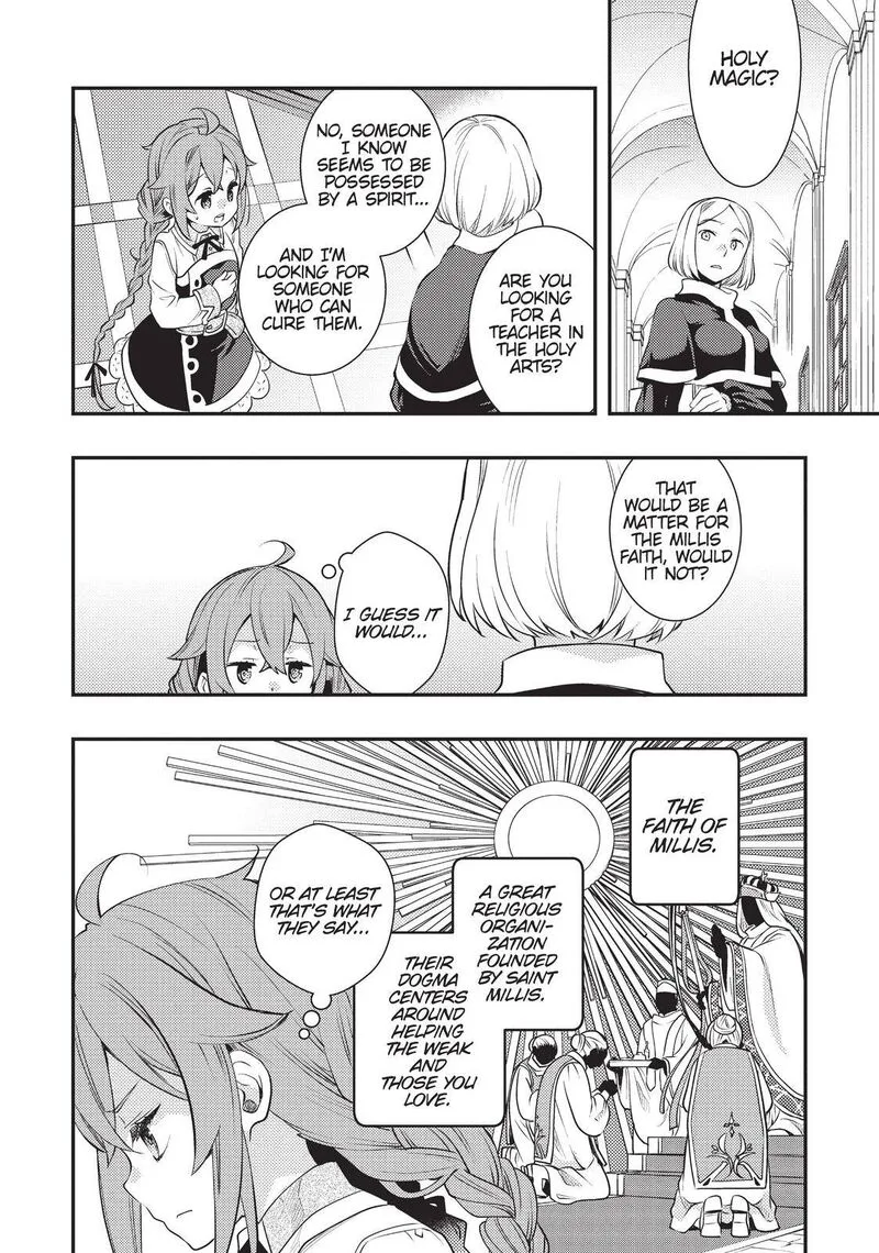 Mushoku Tensei - Roxy is Serious Chapter 34 page 22