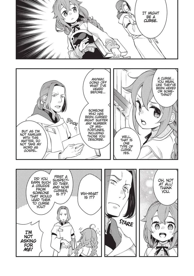 Mushoku Tensei - Roxy is Serious Chapter 34 page 6