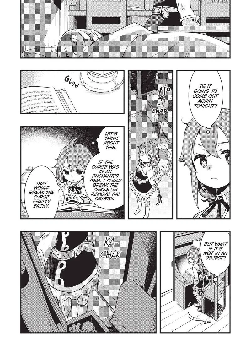 Mushoku Tensei - Roxy is Serious Chapter 34 page 18