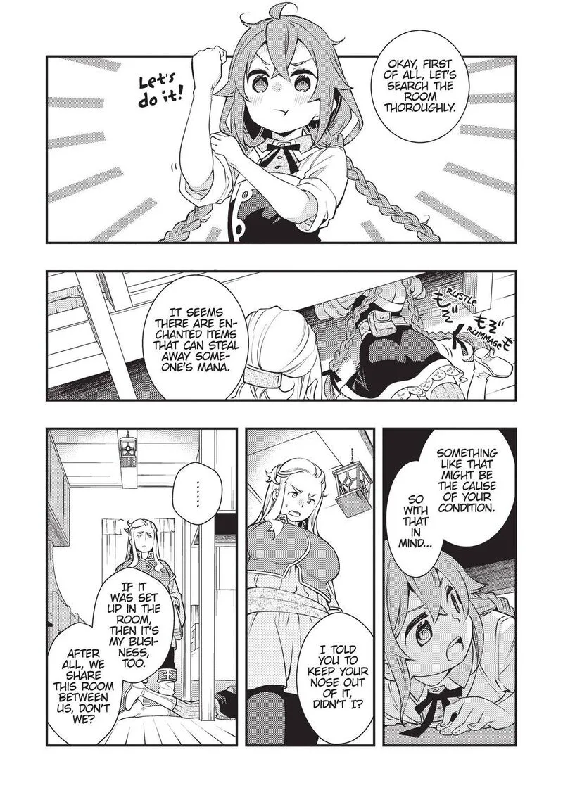 Mushoku Tensei - Roxy is Serious Chapter 34 page 12