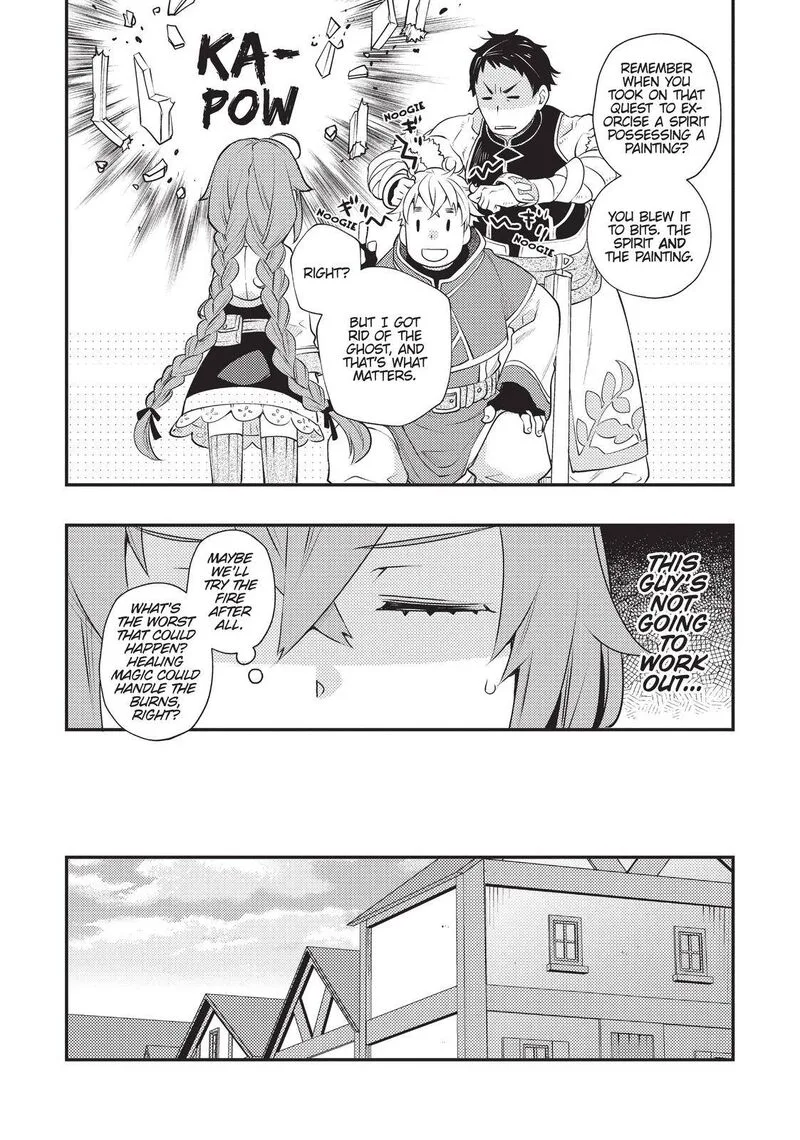 Mushoku Tensei - Roxy is Serious Chapter 35 page 22