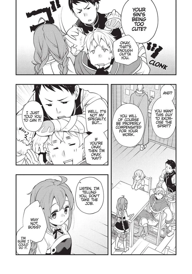 Mushoku Tensei - Roxy is Serious Chapter 35 page 21