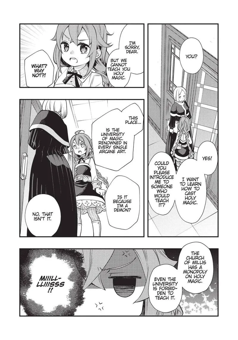 Mushoku Tensei - Roxy is Serious Chapter 35 page 16