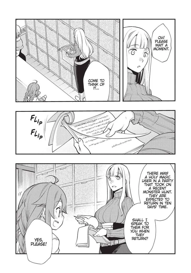 Mushoku Tensei - Roxy is Serious Chapter 35 page 4