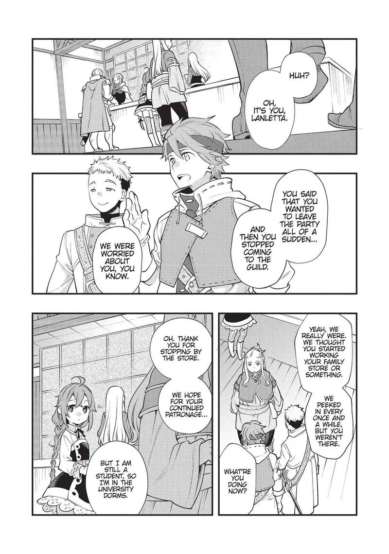 Mushoku Tensei - Roxy is Serious Chapter 35 page 5