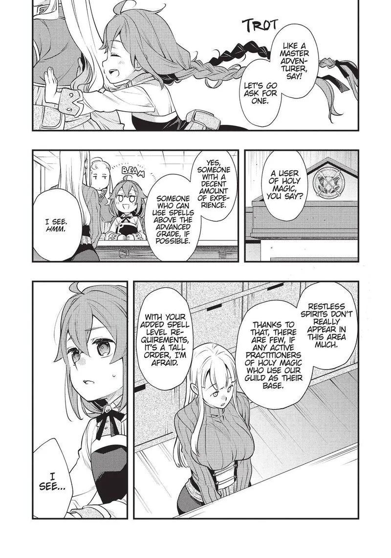 Mushoku Tensei - Roxy is Serious Chapter 35 page 3