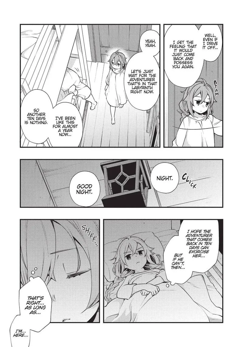 Mushoku Tensei - Roxy is Serious Chapter 35 page 15