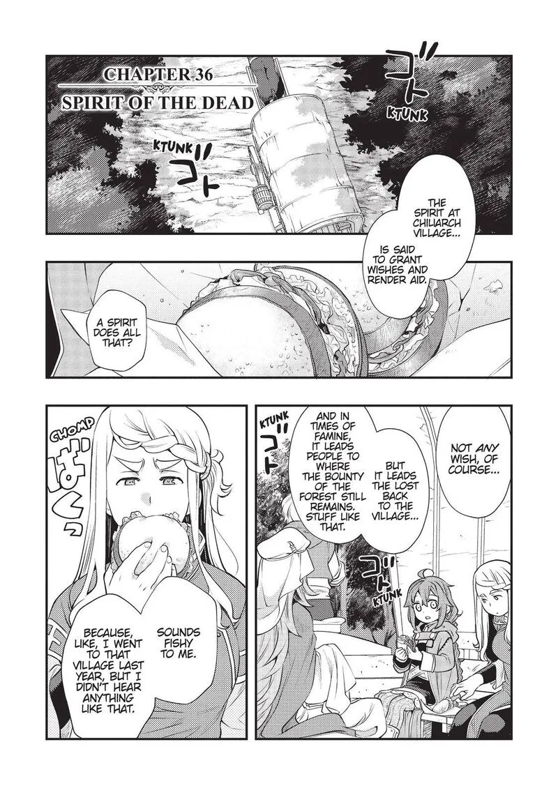 Mushoku Tensei - Roxy is Serious Chapter 36 page 1