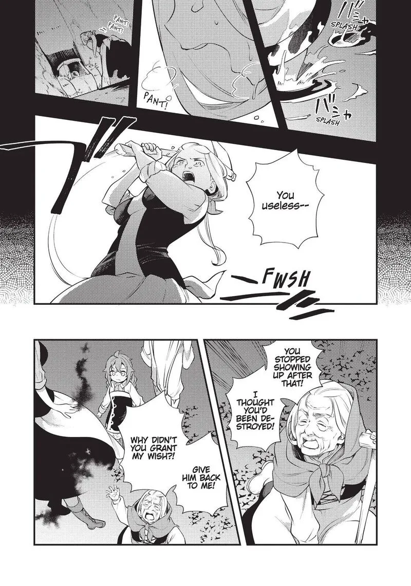 Mushoku Tensei - Roxy is Serious Chapter 36 page 19