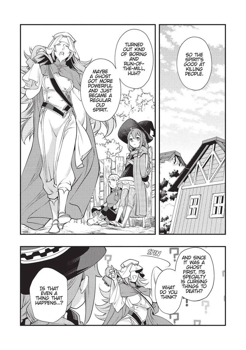 Mushoku Tensei - Roxy is Serious Chapter 36 page 8