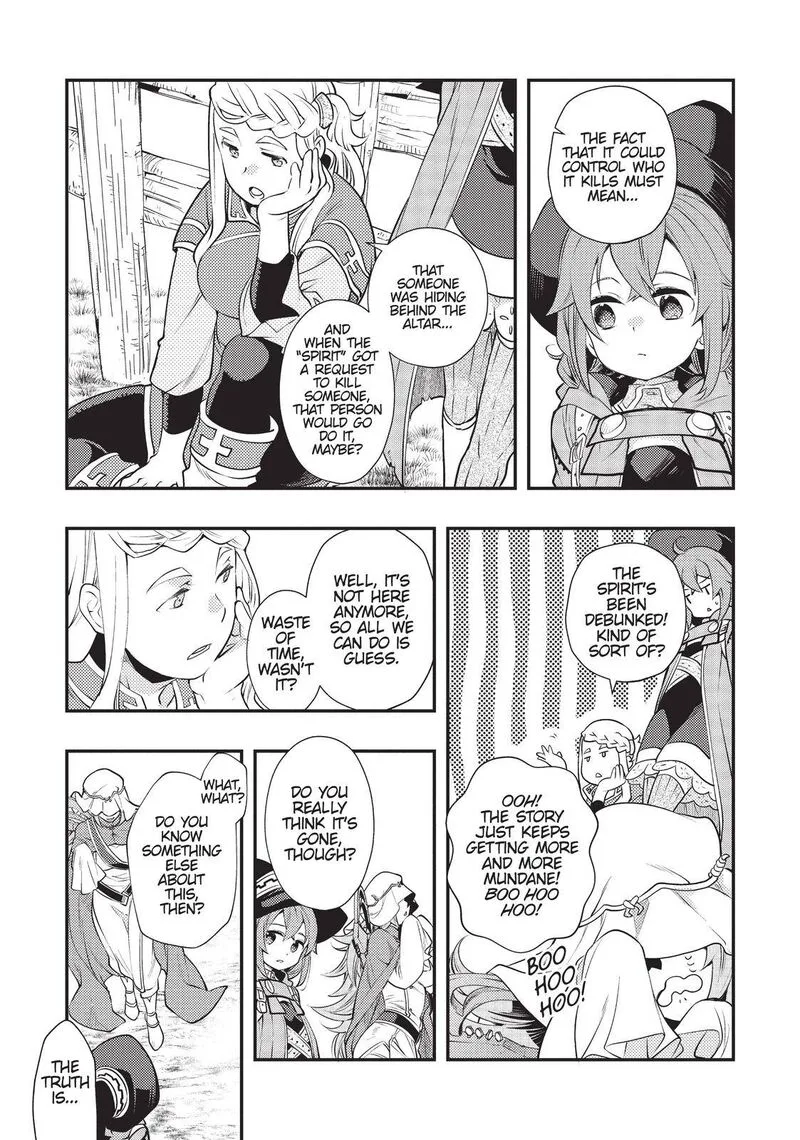 Mushoku Tensei - Roxy is Serious Chapter 36 page 9