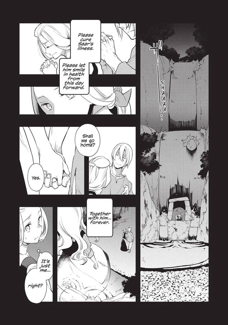 Mushoku Tensei - Roxy is Serious Chapter 36 page 17