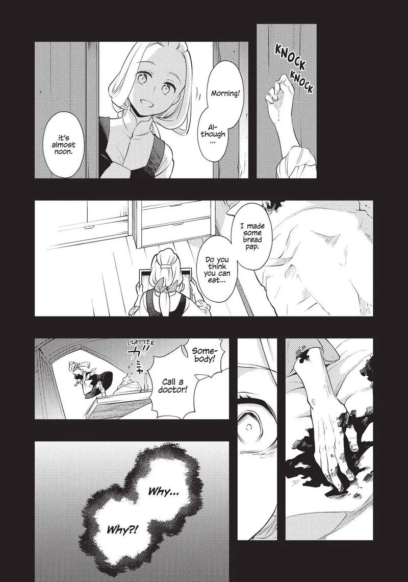 Mushoku Tensei - Roxy is Serious Chapter 36 page 18