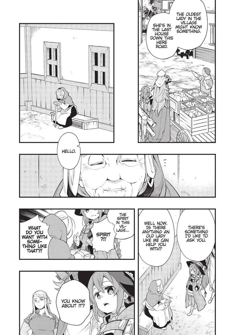 Mushoku Tensei - Roxy is Serious Chapter 36 page 6