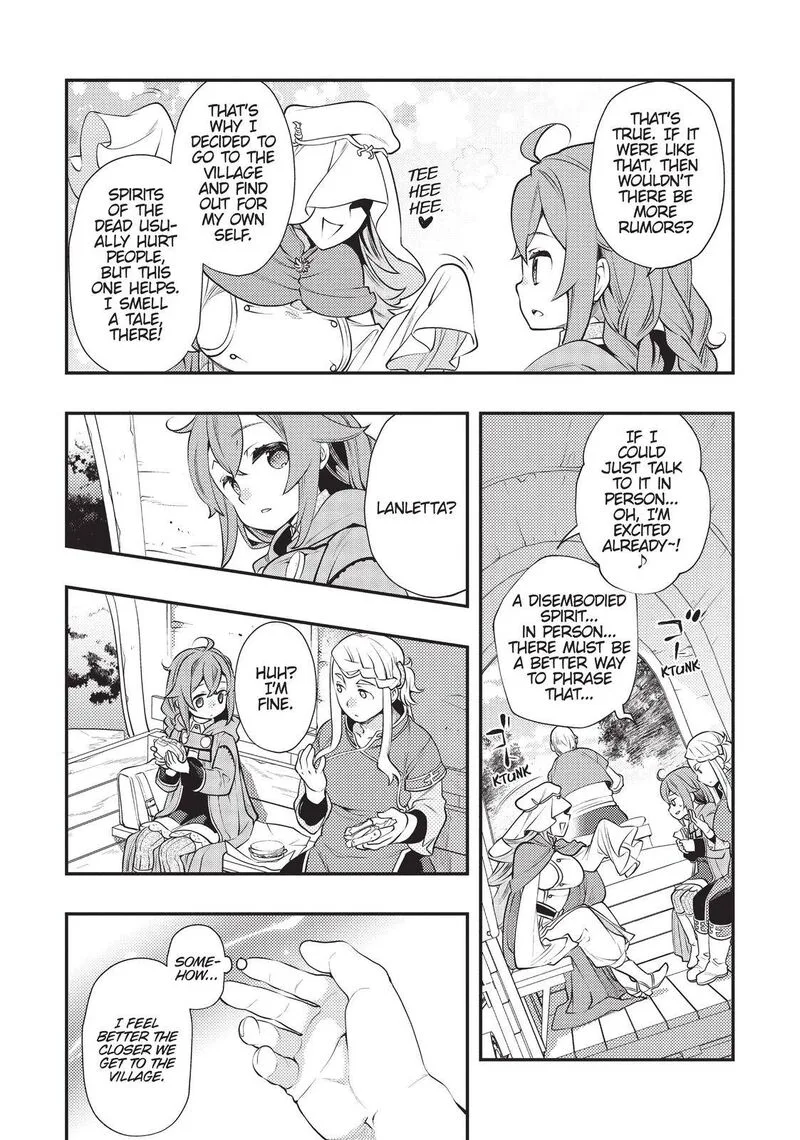 Mushoku Tensei - Roxy is Serious Chapter 36 page 2