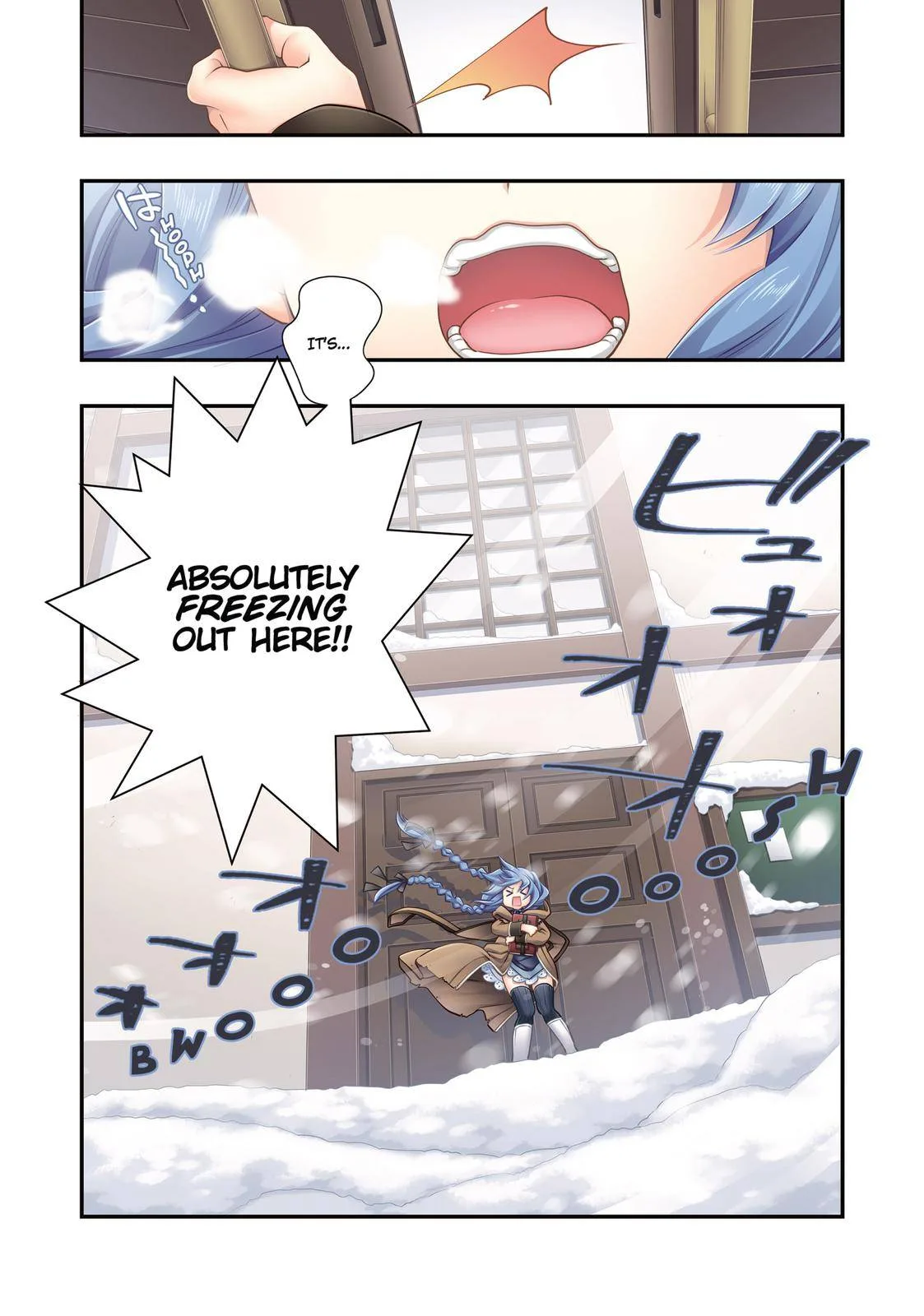 Mushoku Tensei - Roxy is Serious Chapter 37 page 3