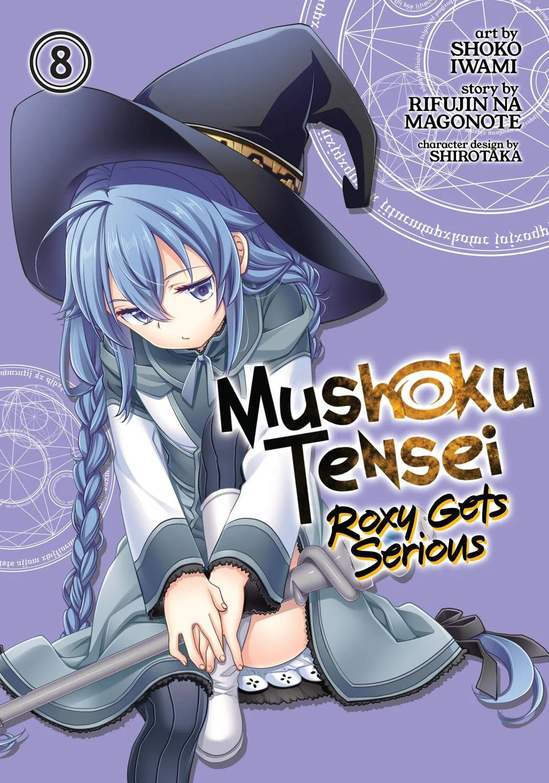 Mushoku Tensei - Roxy is Serious Chapter 37 page 1
