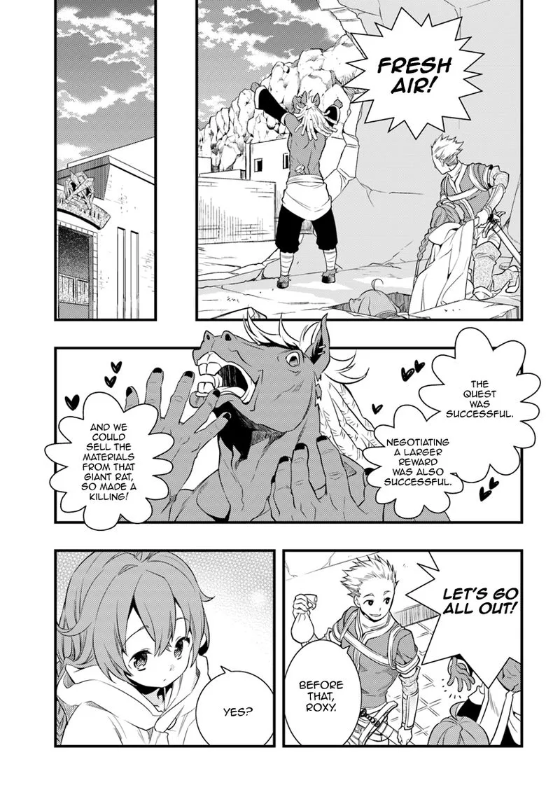 Mushoku Tensei - Roxy is Serious Chapter 4 page 19
