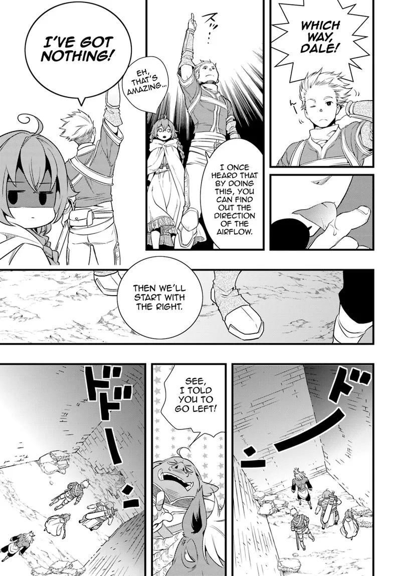 Mushoku Tensei - Roxy is Serious Chapter 4 page 7