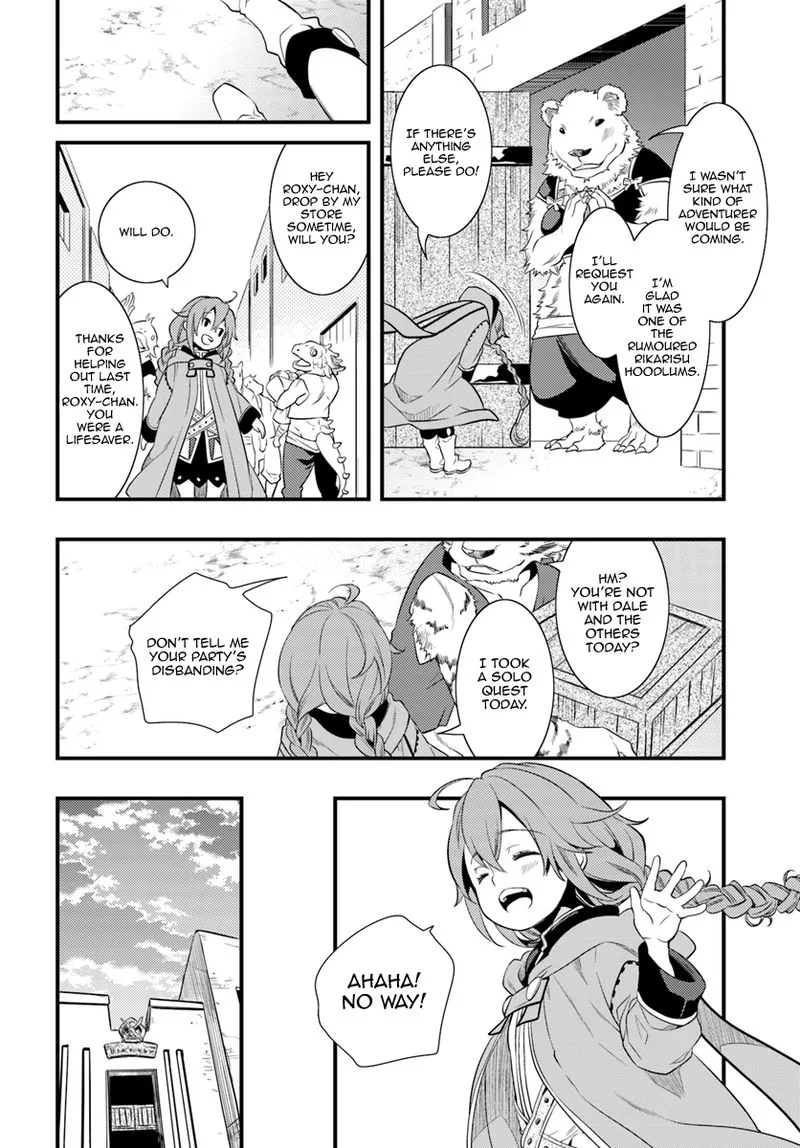 Mushoku Tensei - Roxy is Serious Chapter 4 page 24