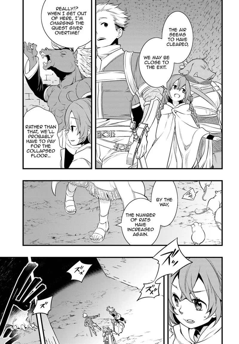 Mushoku Tensei - Roxy is Serious Chapter 4 page 13