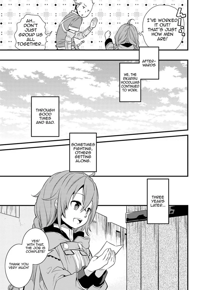 Mushoku Tensei - Roxy is Serious Chapter 4 page 23