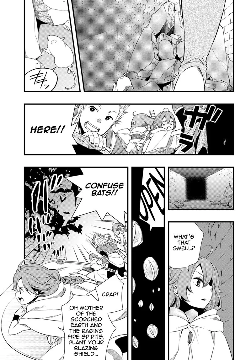 Mushoku Tensei - Roxy is Serious Chapter 4 page 9