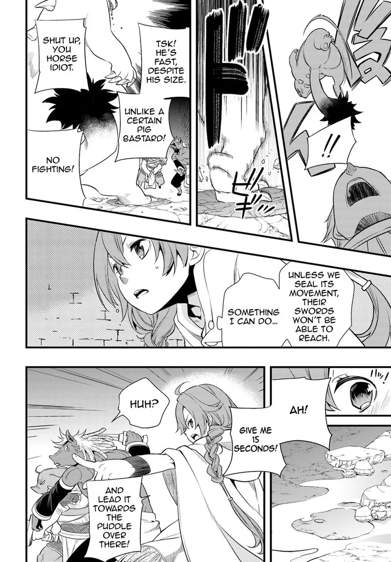 Mushoku Tensei - Roxy is Serious Chapter 4 page 16