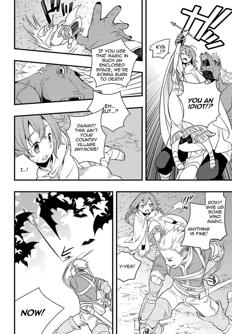 Mushoku Tensei - Roxy is Serious Chapter 4 page 10