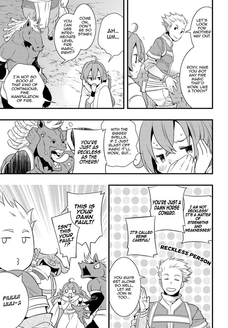 Mushoku Tensei - Roxy is Serious Chapter 4 page 5