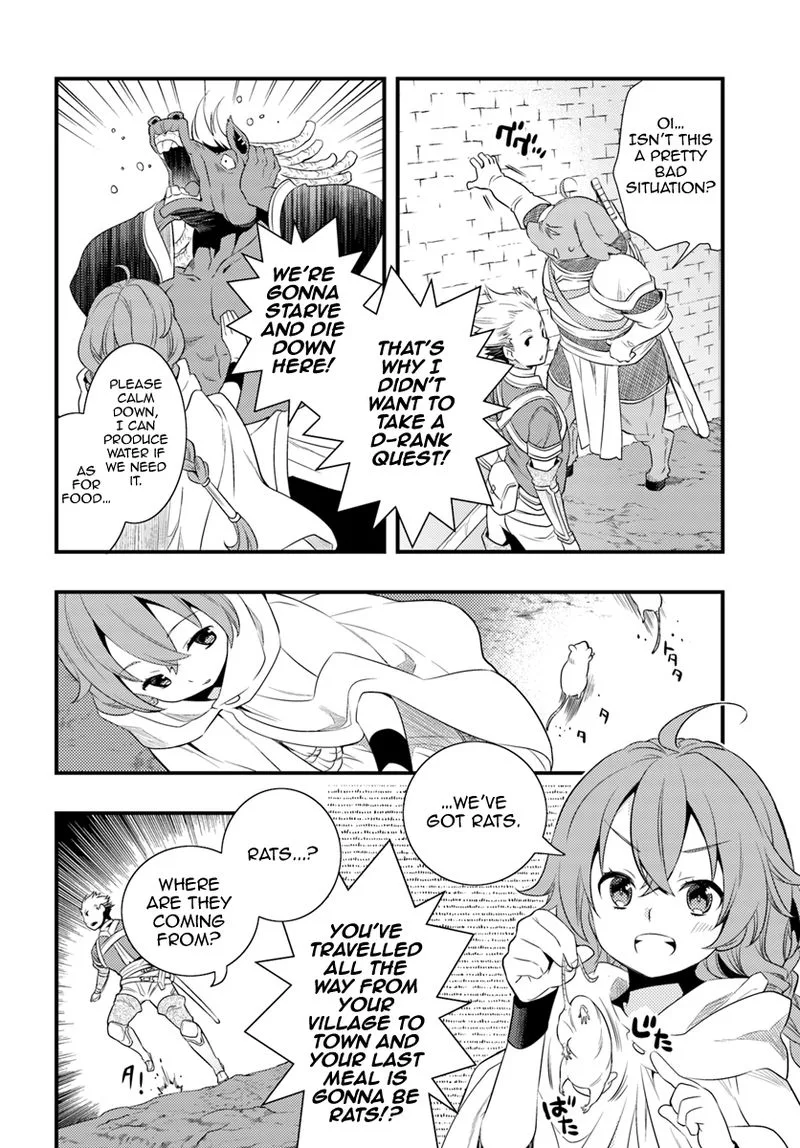 Mushoku Tensei - Roxy is Serious Chapter 4 page 8