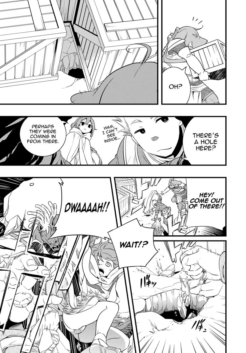 Mushoku Tensei - Roxy is Serious Chapter 4 page 3
