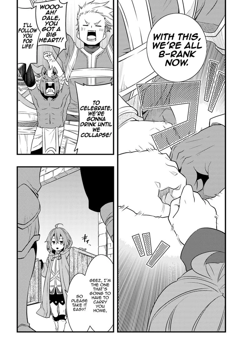 Mushoku Tensei - Roxy is Serious Chapter 4 page 26