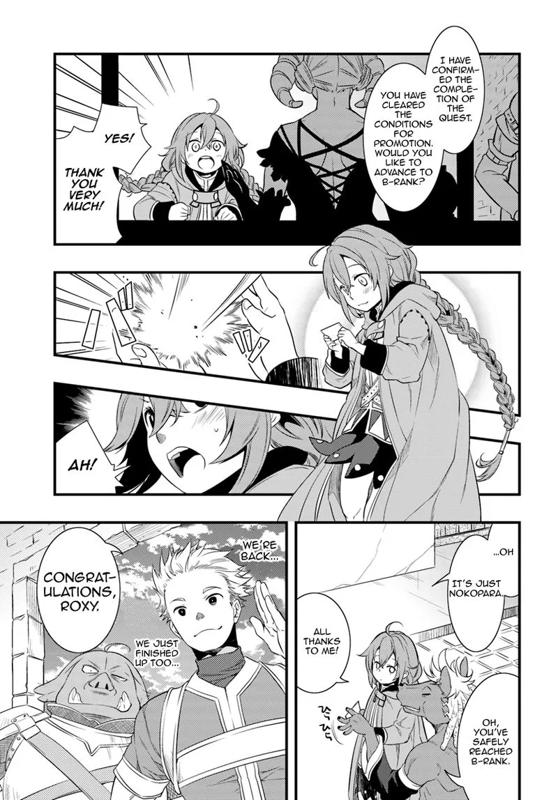 Mushoku Tensei - Roxy is Serious Chapter 4 page 25