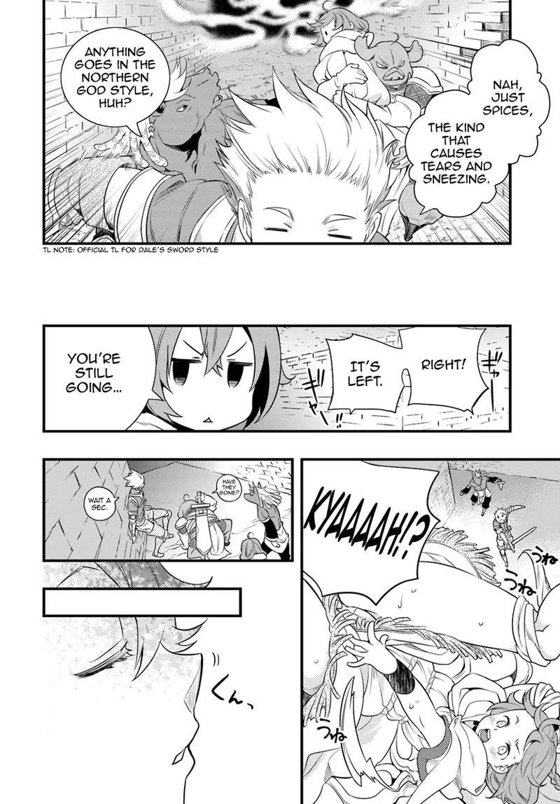 Mushoku Tensei - Roxy is Serious Chapter 4 page 12