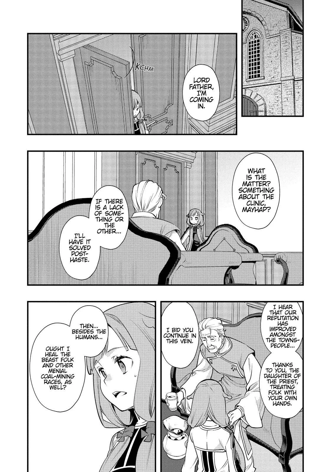 Mushoku Tensei - Roxy is Serious Chapter 40 page 16